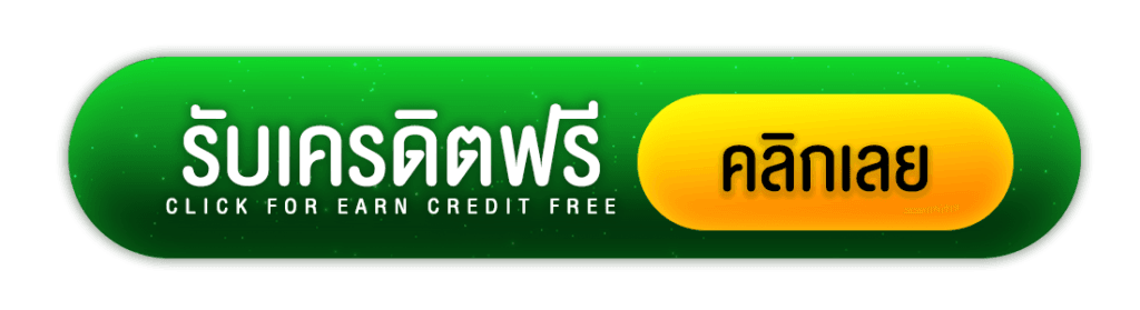 cashgame168