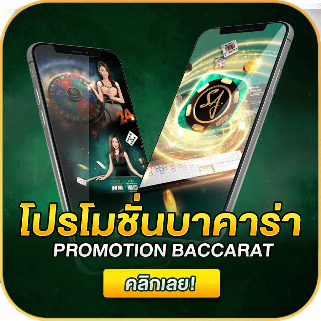 สล็อต cashgame168